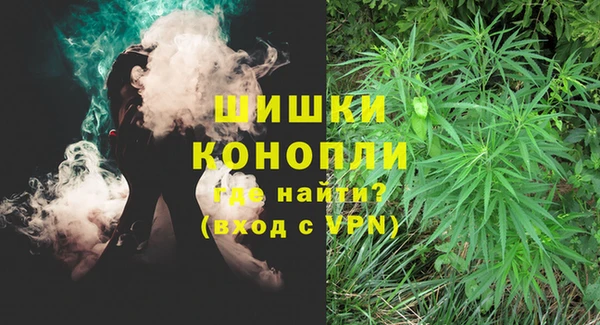 MDMA Белоозёрский