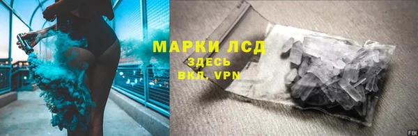 Альфа ПВП Пестово