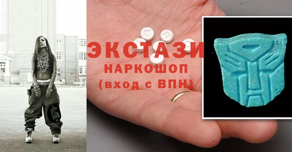 кокаин Беломорск