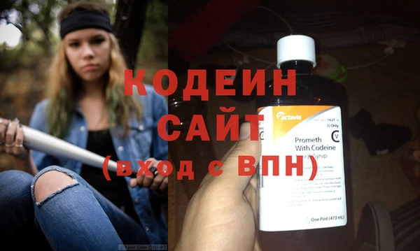 дмт Белокуриха