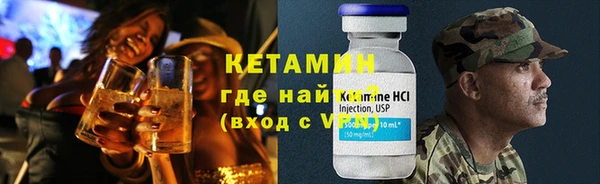 MDMA Белоозёрский