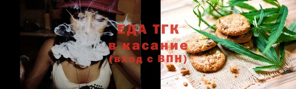 MDMA Белоозёрский