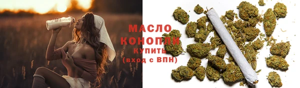 кокаин Беломорск