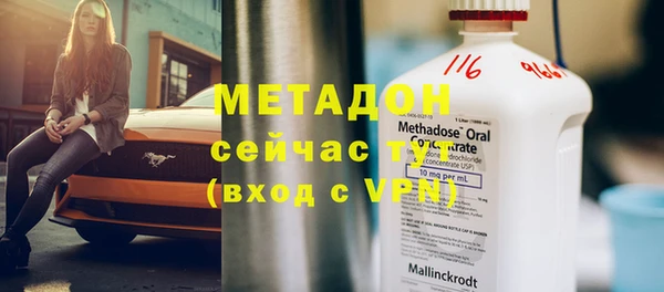 кокаин Беломорск