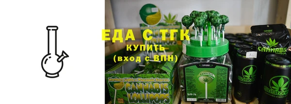 дмт Белокуриха