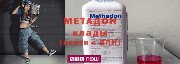 спиды Пересвет