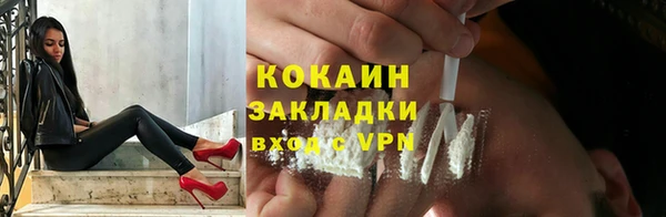 MDMA Белоозёрский