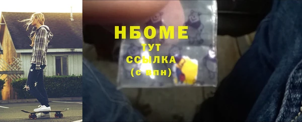 крисы Балабаново