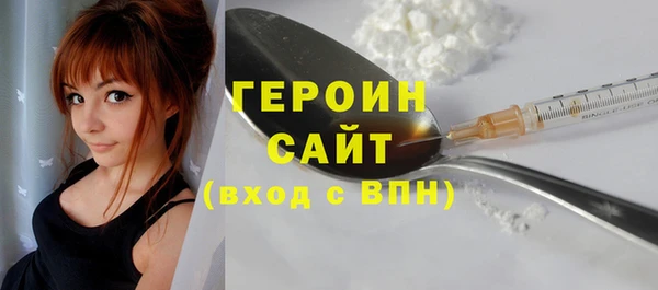 кокаин Беломорск