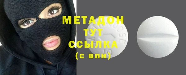 спиды Пересвет