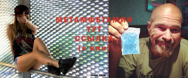 mdpv Переславль-Залесский