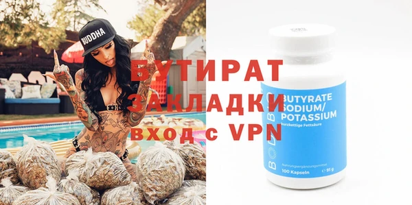 mdpv Переславль-Залесский