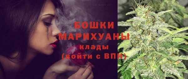 MDMA Белоозёрский