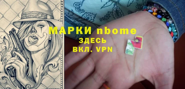 mdpv Переславль-Залесский