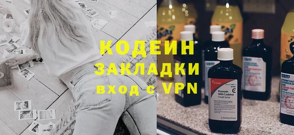 дмт Белокуриха