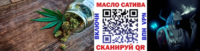 ТГК жижа  mega ONION  мориарти как зайти  Кропоткин 