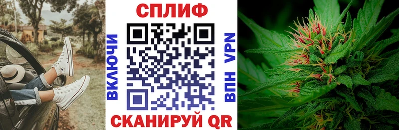 купить наркоту  hydra ONION  Конопля тримм  Кропоткин 